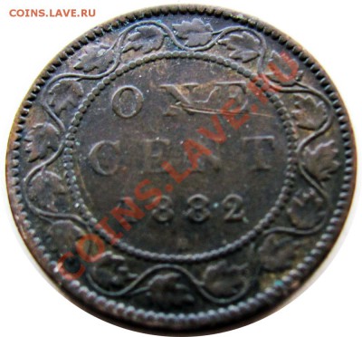N94 1¢ Канада 1882 до 17.03 в 22°° - N94 1C Canada 1882H_2