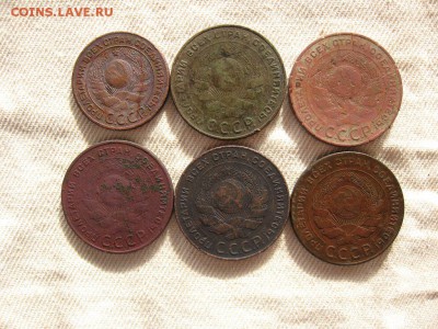 3 коп. и 5 коп.1924. 6 шт. до 14.10 - 2.JPG