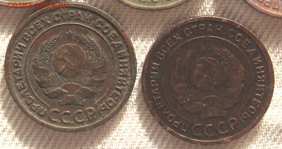 2 коп. 1924 9шт.Рубчатый гурт+2шт. Гладкий гурт. до 14.10 - 2.JPG