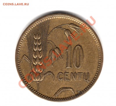 10 центов 1925 г. Литва до 17.03.11 г. 22.00 мск - img135