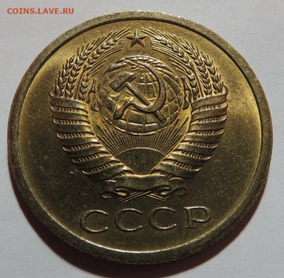 5 копеек 1965 UNC наборная 18.10.17 22.00 - DSCN3377.JPG