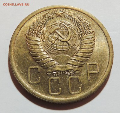 5 копеек 1955 aUNC штемпельный блеск до 18.10.17 22.00 - DSCN3379.JPG