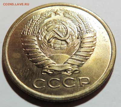 5 копеек 1976 aUNC штемпельный блеск до 18.10.17 22.00 - DSCN3381.JPG