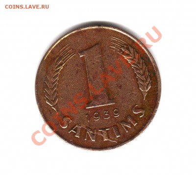 1 сантим 1939 г. Латвия до 17.03.11 г. 22.00 мск - img145
