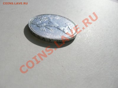 один полтинник 1924 ПЛ с рубля до 16.03.2011 21:00 по мск - P1040892.JPG