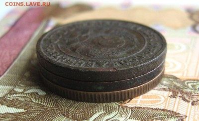 2 коп. 1924 9шт.Рубчатый гурт+2шт. Гладкий гурт. до 14.10 - 6.JPG