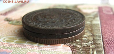 2 коп. 1924 9шт.Рубчатый гурт+2шт. Гладкий гурт. до 14.10 - 4.JPG