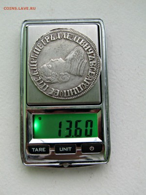 Полтина 1704 - aNMWjxAqPk4