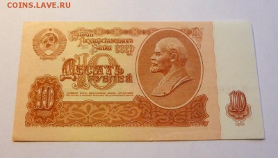 до 22-00мск 14.10.17 - P1030516.JPG