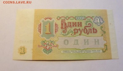 до 22-00мск 14.10.17 - P1030521.JPG