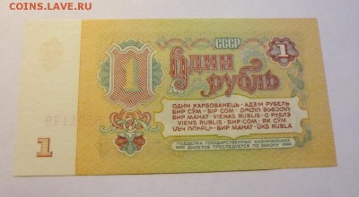 до 22-00мск 14.10.17 - P1030523.JPG