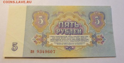 до 22-00мск 14.10.17 - P1030525.JPG