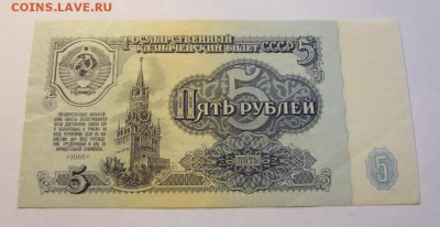 до 22-00мск 14.10.17 - P1030524.JPG