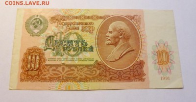 до 22-00мск 14.10.17 - P1030528.JPG