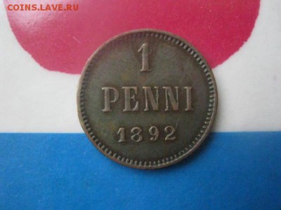 1 пенни 1892г. В альбом. До 17.10.2017г. - 001.JPG