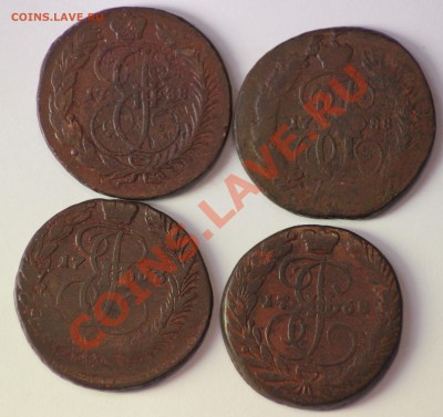2 копейки 1763 ММ,68 ЕМ,88 сп(2 шт) до 15.03.11 по 20.00 МСК - IMG_1780