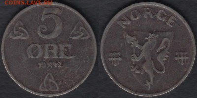 Норвегия 5 эре 1942 до 13.10.2017 22-00 - Норвегия 5 эре 1942