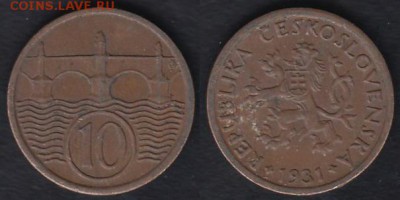 Чехословакия 10 геллеров 1931 до 13.10.2017 22-00 - Чехословакия 10 геллеров 1931