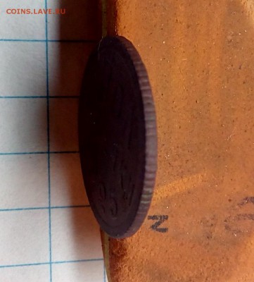 пол копейки 1925 года - до 18.10.17 в 22.00 - IMG_20171012_124402