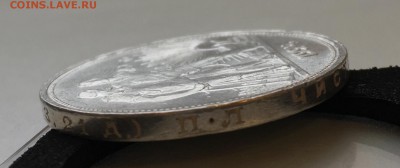 РУБЛЬ 1924 UNC в коллекцию до 15.10.17 в 22.00 - 43D0F47E-C19B-4D23-8FA4-4B8951960851
