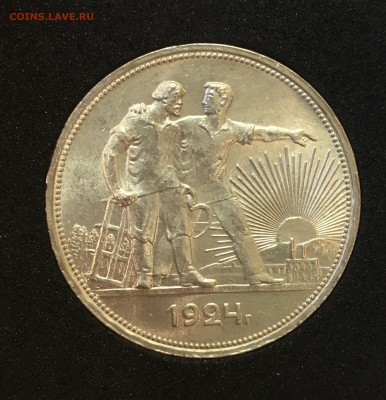 РУБЛЬ 1924 UNC в коллекцию до 15.10.17 в 22.00 - 54129C90-9EE9-4D79-8996-5BBA7B69E64A