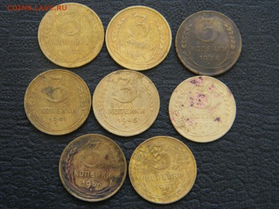 3 копейки 1930,31,36,41,46,52,56,57  до 15.10 в 21.30 по Мос - Изображение 3149
