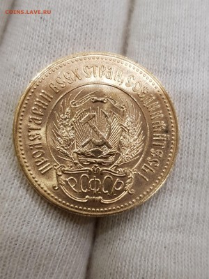Сеятель 1981 г. на оценку - U11E89jJK2k