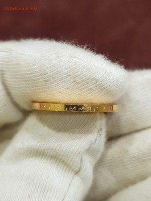 Сеятель 1981 г. на оценку - s6qubKS1eBM