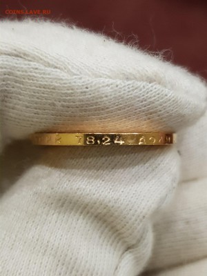 Сеятель 1981 г. на оценку - F0n-HKuOJxQ