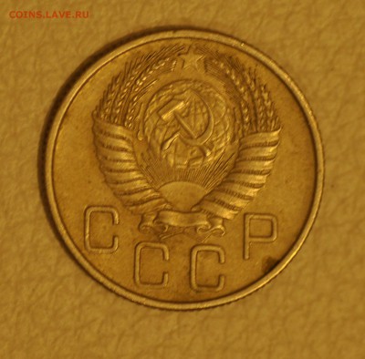 20 копеек 1955 г до 17.10.17 в 20.00 МСК - _DSC79951