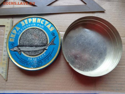 Банка жесть из под икры  из СССР до 17.10  в 21-45 мск - DSC03415.JPG