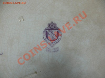 Помогите определисть производителя посуды - P1290520.JPG