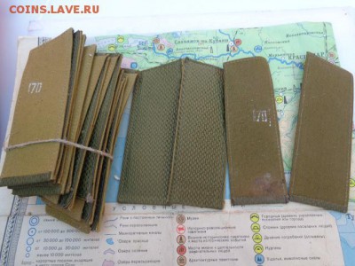 Погон прапора  до 90-х   до 17.10  в 21-45 мск - DSC03334.JPG