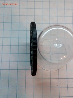 3 копейки 1903г. СПБ - до 18.10.17 в 22.00 - IMG_20171012_140822