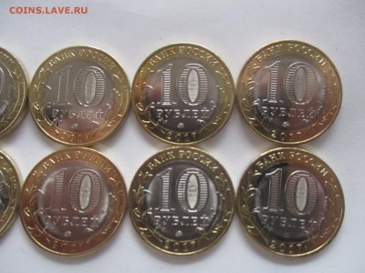 10 руб. 2017 г. Ульяновская область, 10 монет - IMG_9033.JPG