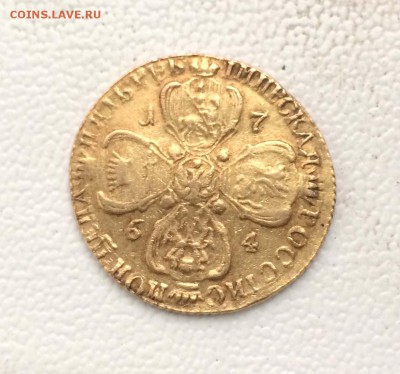 5 рублей 1764 года. Золото. Екатерина II - IMG_5309+