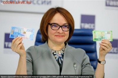 НОВОСТИ - 2000 200
