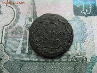 Деньга 1788г.КМ.передатировка с 84г.до18.10. - IMG_4767.JPG