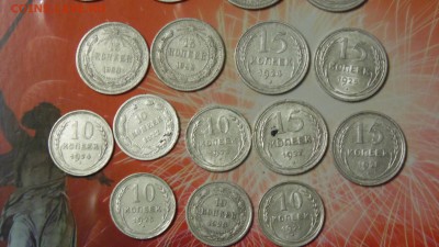 БИЛОНЫ 20 ШТ С 1922 ПО 1928 ГОДА 10-15-20к.многие в блеске - DSC00728.JPG