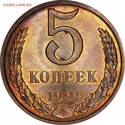 О фотографировании монет - 0_ca972_d3c951c8_orig