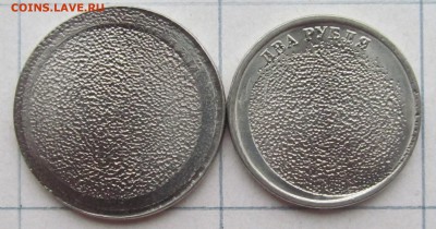 5 и 2 руб гашёные.....магнитные ...до 15.10 - 5206679