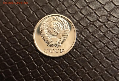 10 Копеек С набора 1973 г до 15.10.17 в 22:15 - 838E9B44-5941-4071-9E51-D2B03B7814CF