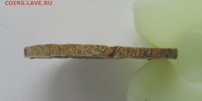 3 копейки 1939 г шт.1.11В (20к 1937г. перепутка) - DSCN0001....JPG