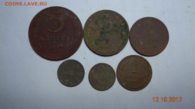 Медные монет полкопейки,1к.2к.3к.5к.до 17.10.17г. - DSC03067.JPG