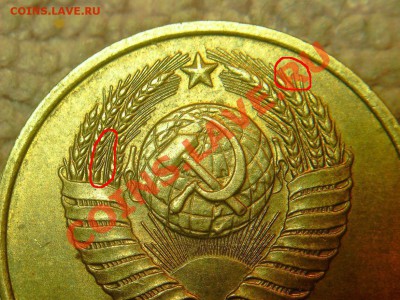 3 к 1989 г- в чем разница? - 3%D0%BA89