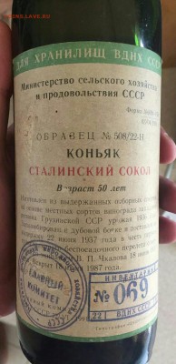 делает - прямо сейчас !!! - image
