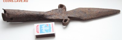 Наконечник копья - 7.JPG