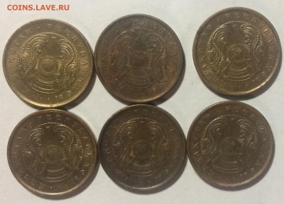 5 Тыин 1993г недорого до 18.10.17 в 22.00 по мск - 82933D4C-0845-480C-80B1-E7BD86EF4A63