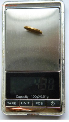 R 5р.Николай 2 1910г.ЭБ Предпродажная оценка - DSCN4962.JPG