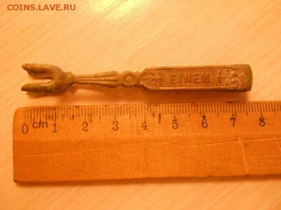 Щипцы для сахара до 18.10.17  22.00 моск - DSCN0050.JPG